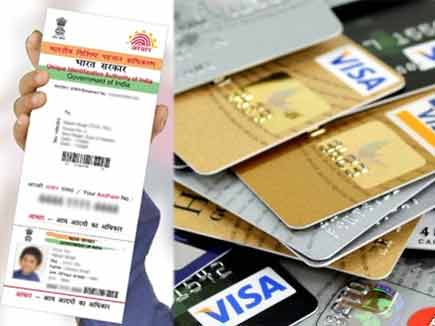 aadhaar number could soon replace all card transactions
