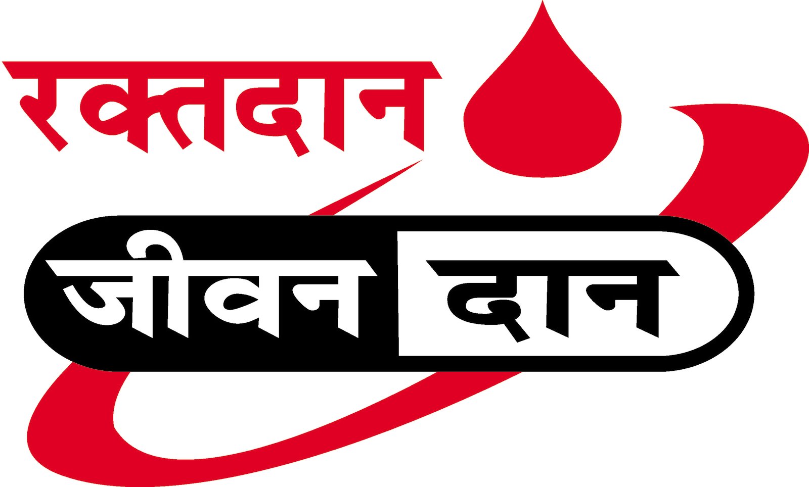 donate blood