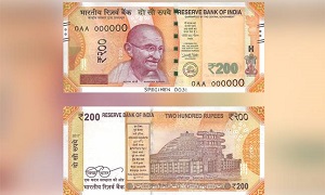 RBI to Introduce New Rs 200 Currency Note, Look at Top Features