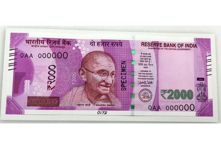 identify 2000 rs note