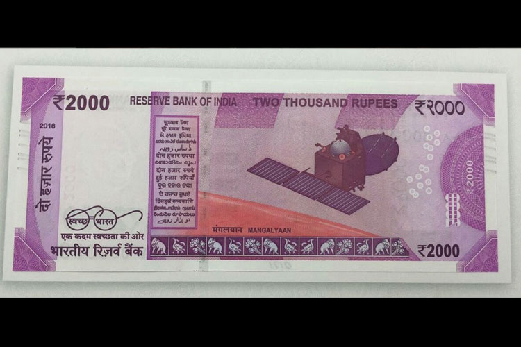 identify 2000 rs note