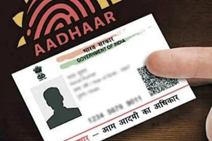 Aadhaar Card Misuse Prevent