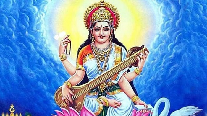 Basant Panchami kab hai 2022