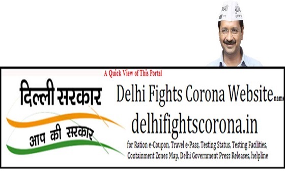 delhi fights corona portal online