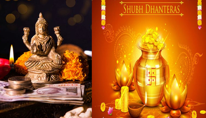 dhanteras