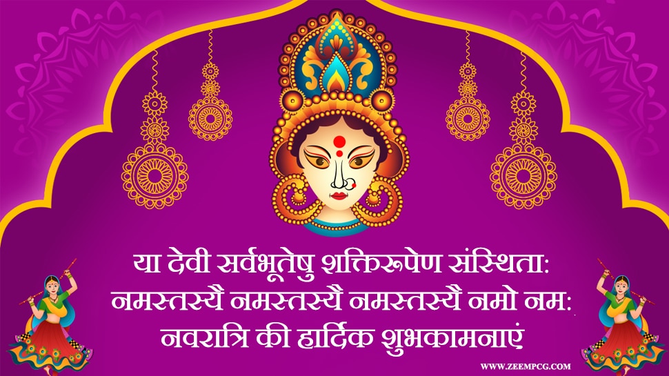 Happy Navratri 2022 Messages, Quotes, Status, Wishes in hindi