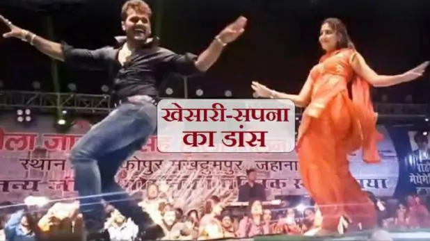 Sapna Chaoudhary Dance On Bhojpuri Song