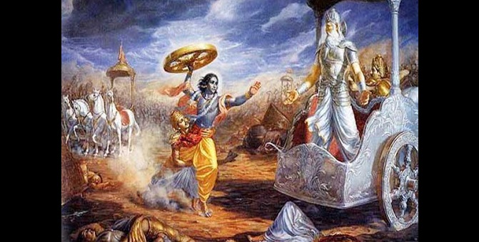 picture of mahabharata