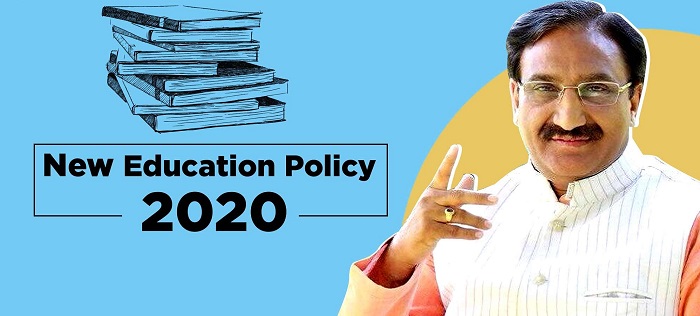 New Education Policy 2020