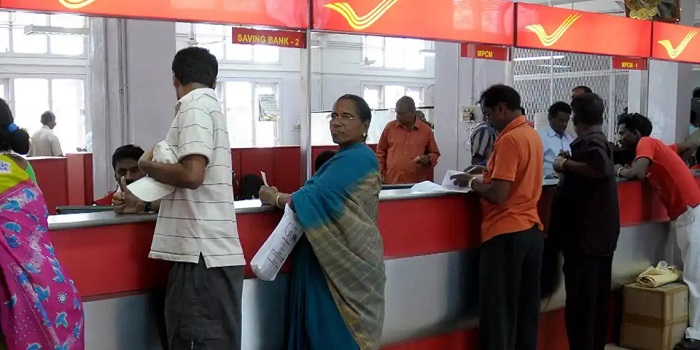 Post Office New Saving Scheme