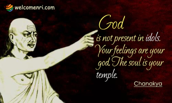 God is not present in idols. Your feelings are your god. The soul is your temple.