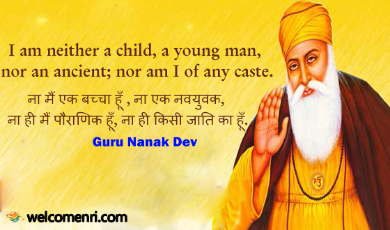 I am neither a child, a young man, nor an ancient; nor am I of any caste.