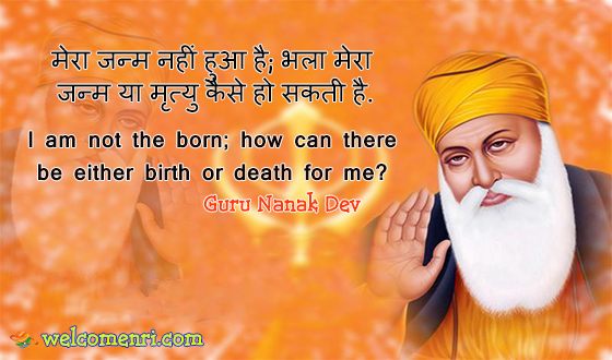 I am not the born; how can there be either birth or death for me?