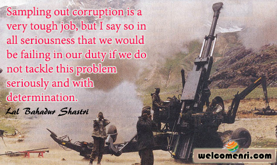 Sampling out corruption is a very tough job, but I say so in all seriousness that we would be failing in our duty if we do not tackle this problem seriously and with determination.