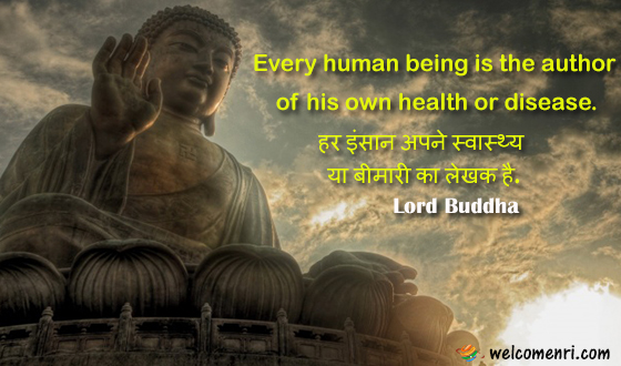 Every human being is the author of his own health or disease.