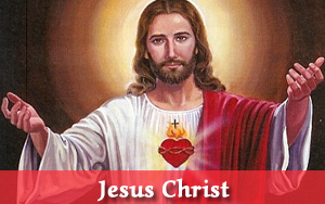 Jesus Christ Quotes