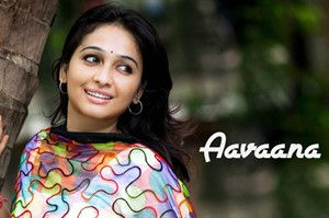 Aavaana Telgu Cinema Actress