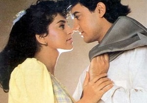 amir khan and juhi chawla romantic scenes