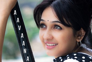 Telgu actress Aavaana wallpaper