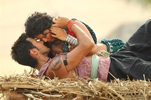 Ek Paheli Leela movies kissing images