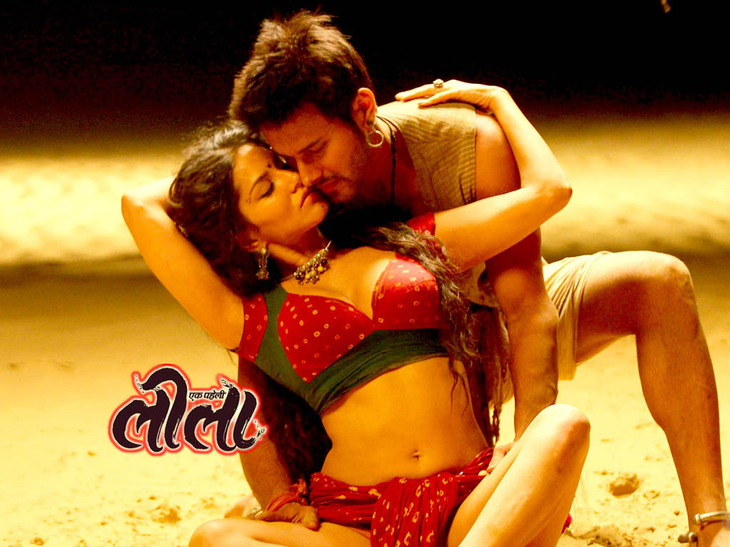 Ek Paheli Leela movies romantic pic