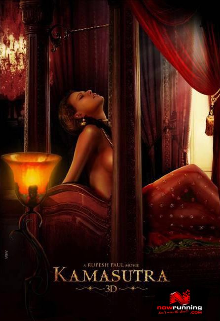 Kamasutra 3D movies hot shrlyn chopra in bed romance