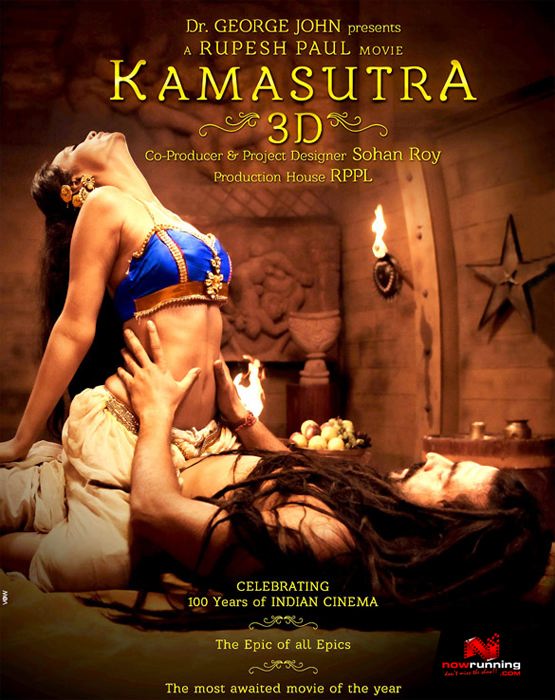 Kamasutra 3D movies  shrlyn chopra bed romance