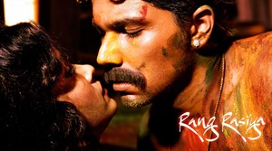 Rang Rasiya movies hot photo