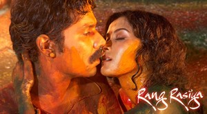 Rang Rasiya movies hot pictures