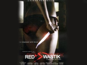 Red Swastik movies hot and bold images