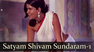 Satyam Shivam Sundram movies romantic images