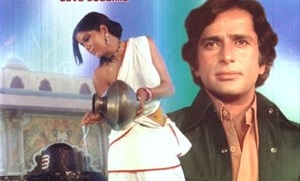 Satyam Shivam Sundram movies 