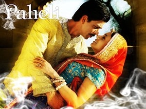 shahrukh khan and rani love scene