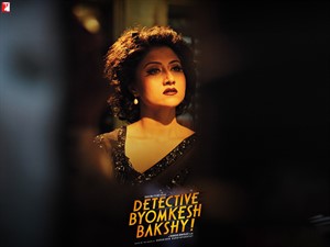 bengali actress Swastika Mukherjee