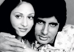Amitabh Bachchan Jaya Bhaduri romantic scenes
