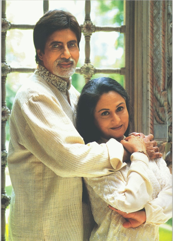 Amitabh Bachchan Jaya Bhaduri romantic pics