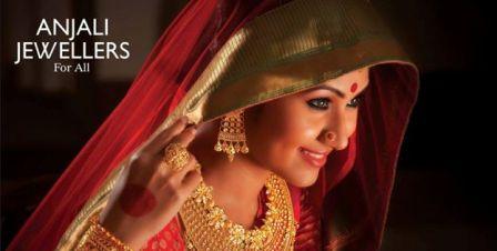 Anjali Jewellers Kolkata