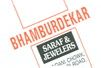 Bhamburdekar Saraf And Jewellers