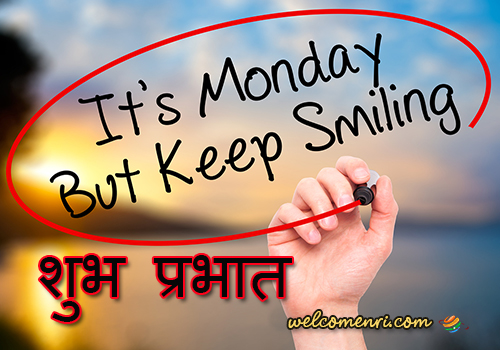 morning wishes,Inspirational Good Morning Messages,Latest Good Morning Wishes