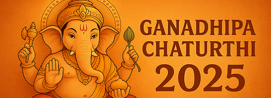 Ganadhipa Chaturthi Vrat 2025 Details