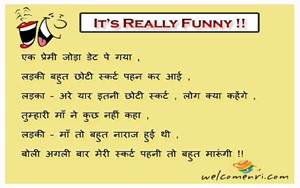 Latest Love jokes, latest jokes, romantic jokes, girlfriend boyfriend jokes, love , funny love jokes