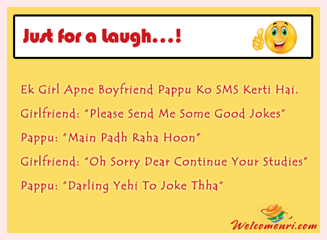 Latest Love jokes, latest jokes, romantic jokes, girlfriend boyfriend jokes, love , funny love jokes