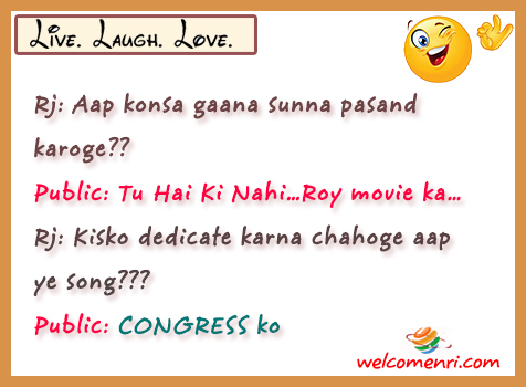 Latest Political jokes, politics jokes, modi jokes, lalu jokes