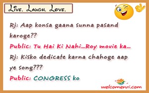 Latest Political jokes, politics jokes, modi jokes, lalu jokes