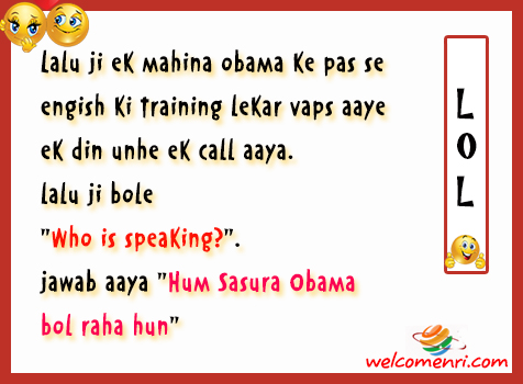 Latest Political jokes, politics jokes, modi jokes, lalu jokes