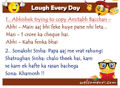 bollywood jokes, latest bollywood jokes, bollywood, jokes, download latest jokes