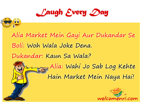 bollywood jokes, latest bollywood jokes, bollywood, jokes, download latest jokes