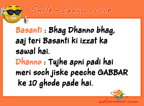 bollywood jokes, latest bollywood jokes, bollywood, jokes, download latest jokes