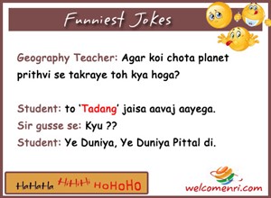 Latest College Jokes |Funny Student Jokes In Hindi | welcomenri