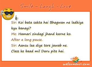 College jokes, latest jokes, Free download college jokes, school jokes, engineering jokes,jokes